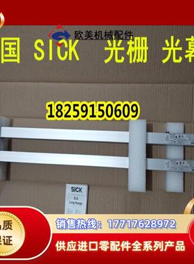 1083012 MICS3-ACAZ40PZ1P01 德国SICK西克原装正品 现货.议价