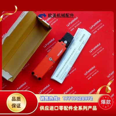 Euchner 084160 安士能全新安全开关 TP4-4议价