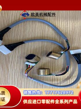 出售三菱主轴编码器CM16ACCM14AE2AU558议价