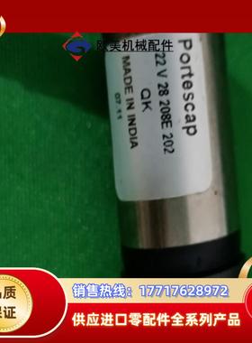 portescap 22v28208E 202直流空心杯电机议价