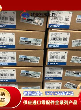 AOJ2E32D  FCU7-MA513-22议价