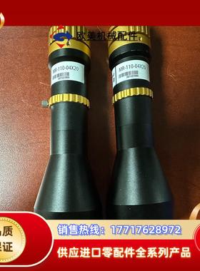 德鸿远心镜头WTL110-04X20G04倍工作距离11议价