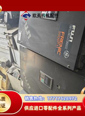 富士变频器FRN37P11S-4CX功率37kw 功率4议价
