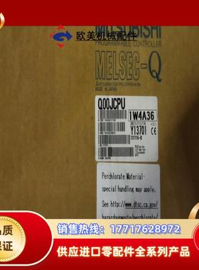 全新原装正品三菱CPU Q00JCPU议价