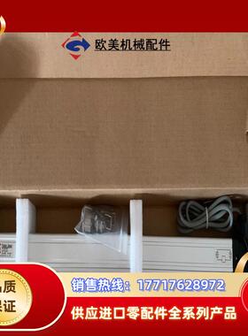 lwf-400 全新余货议价