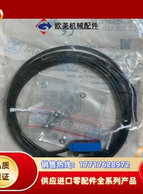 sick光电开关WTB2S-2P1151漫反射传感器1066110全新原装议价