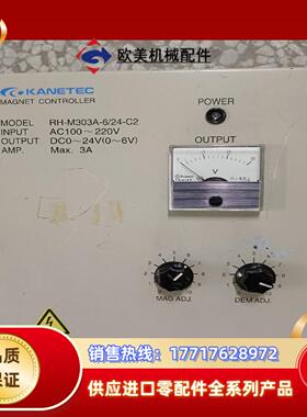 rh-m3030a-624-c2 ac100-220v议价
