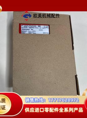 Leuze劳易测SLSE78MPR-1741-T2-29光议价