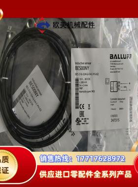 全新原装BALLUFF巴鲁夫 BES00NY BES 516议价