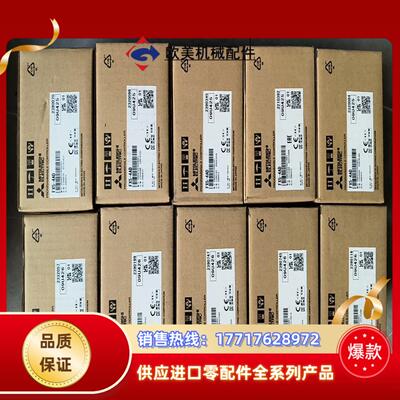 FX5-4DAFX5-4AD全新原装正品议价