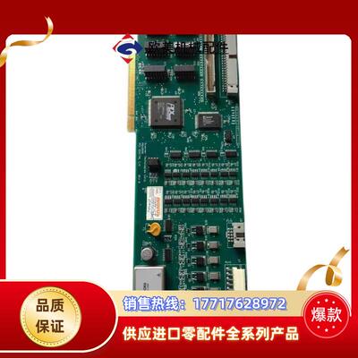 现货 Scanner TechoIOgies PB1055B议价