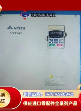 台达vfd-b系列37kw变频器vfd370B43A成色成色议价