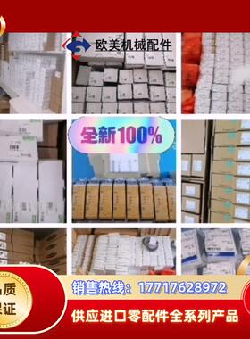 bam00c7bes120-kb-2议价