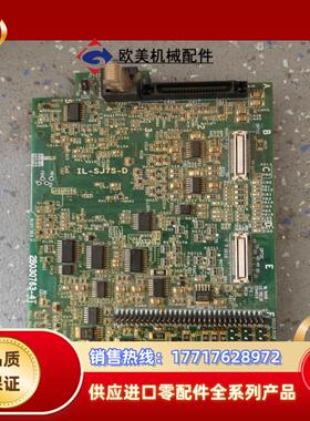 变频器SJ700 NJ600主板议价