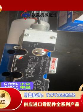 R900948360 4WREE10W75-2XG24K3议价