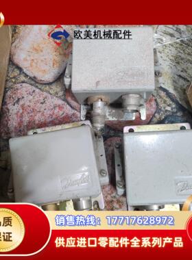 丹佛斯压力开关4个EMP2KPS80-1个KP议价