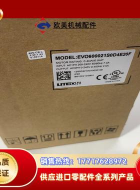 光宝变频器EVO600021S0D4E20F全新未使议价