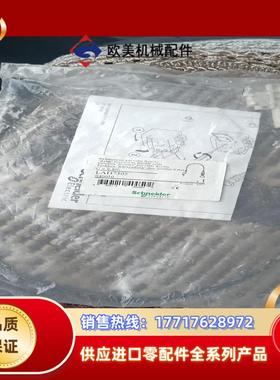 全新 lad7305 远程复位装置通过05m软线原议价