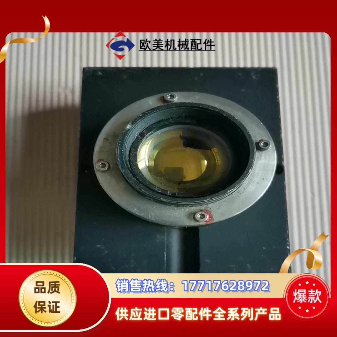 激光光纤耦合器扩束镜耦合头光学镜头光纤激光聚焦镜实物议价