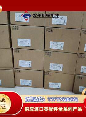 全新原装A5 MADKT1505EMADKT1505C议价