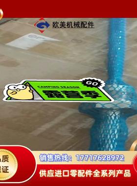 TMR35-A1BBADAG1AAA温度传感器E+H德国议价