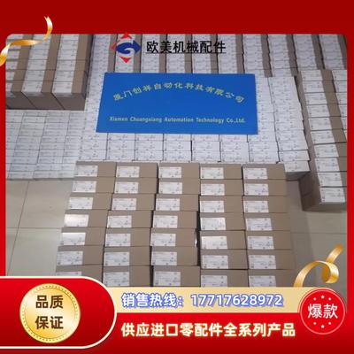 pn2294现货ifm易福门pn2294全新原装正品议价