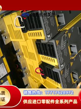 A06B-6160-H003发那科驱动器新款底座需要联系议议价