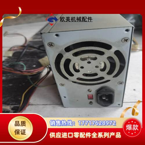 工业设备工控机at电源rp2-4200f  工业设备at电议价