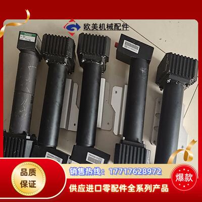 丹麦Ibsen Photonics 光谱仪相机 透射光栅 0议价