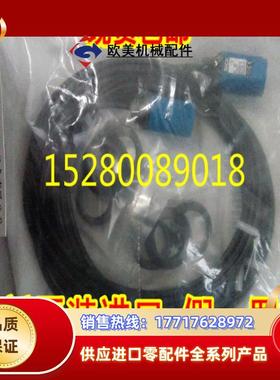 GRL18S-P1331原装GRSE18S-E1336 GRSE18S-F2331 GRSE18S-P议价