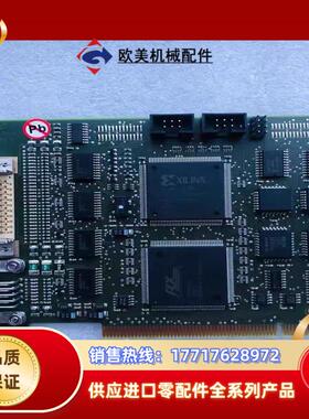 现货 德国 tec5 PD-PCI01V1 0601210议价