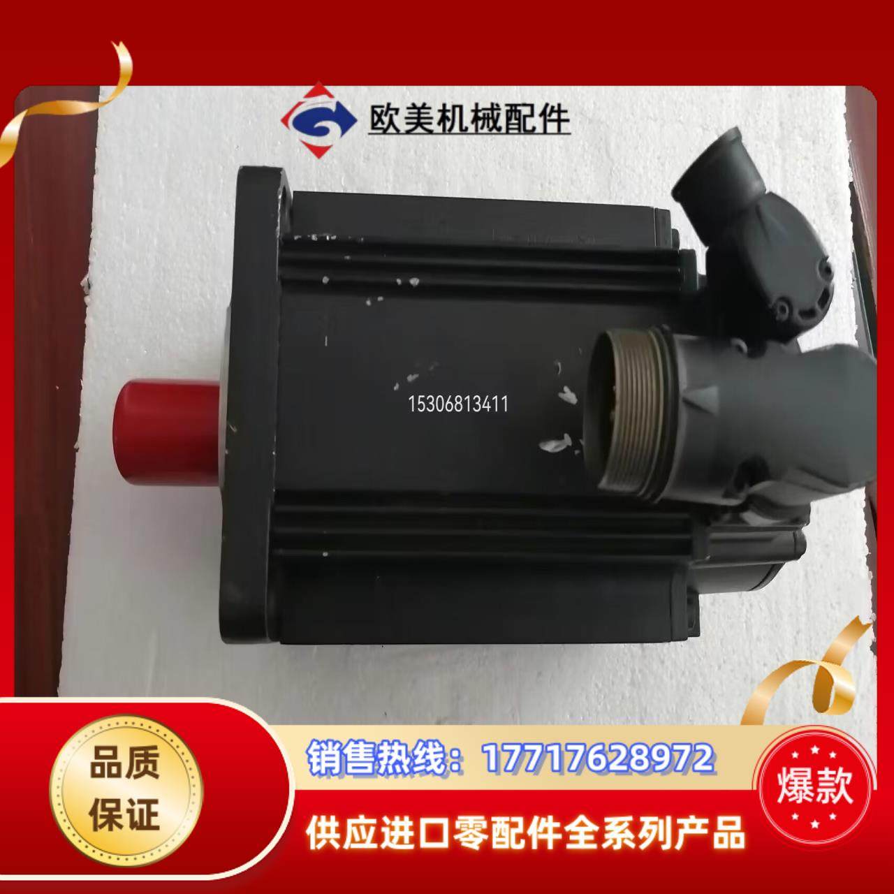 MSK070C-0150-NN-S1-UG1-NNNN  R议价