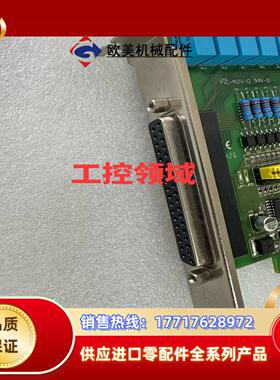 泓格PEX-P8R8i PCI-E总线高速8通道隔离数字输入议价