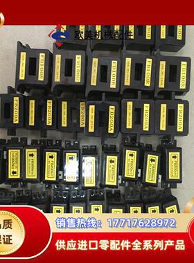 OKUNA配件 FB200A FB305 FB300 FC3议价