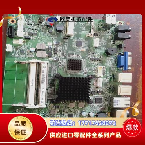 研华工业设备主板 DAC-SC09 19AKSC0920-0议价