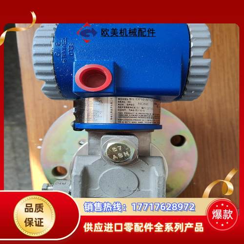 IDP10-AF1C01F全新原装实价议价