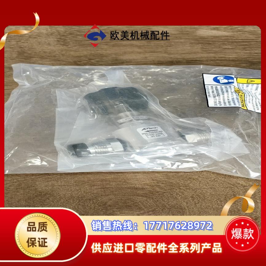 APtech AP3102H 2PW MV6 MV6  1议价