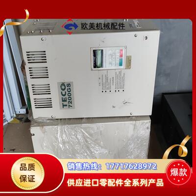 东JNTEBGBA0030AZ-U3变频器功能完好议价