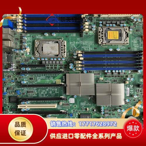 超微X8DTG-QF 1366针X58超微服务器图像工作主板议价