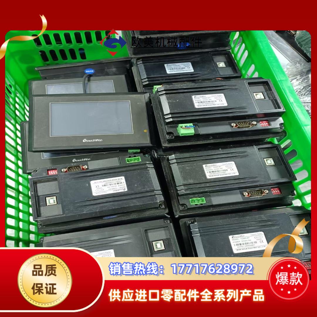 信捷43寸触摸屏tg465-mt Xt现货200台议价