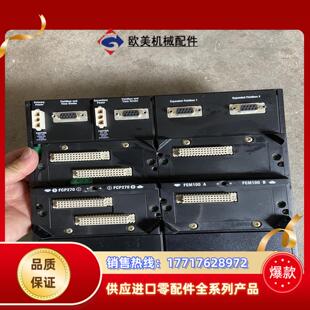 福克斯波罗模块底板P0973CN件功能正常底板上有议价