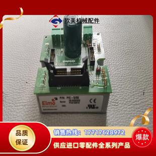 成色好需要 555 议价 PIC Elmo