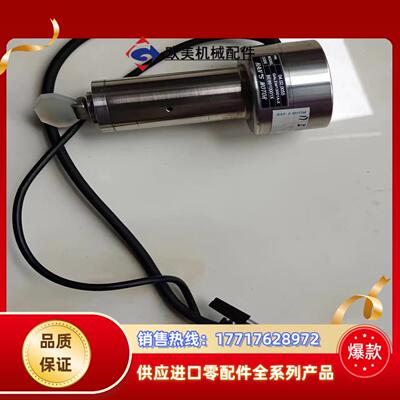 正品大族焊接振镜扫描电机GALEM13001A-X议价