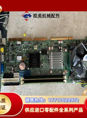 新汉PEAK777 REVB 成色新 带CPU内存 测试好议价