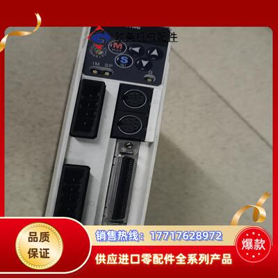 伺服MADDT1207007  200W议价