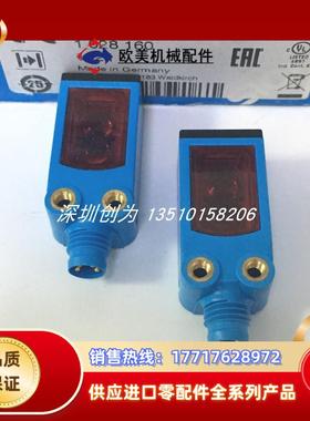 H9全新正品现货1028160德国对射光电传感器WSE4-3P2230议价
