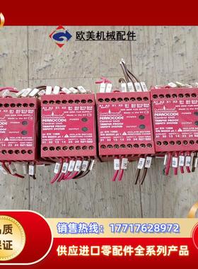 ferrocode安全继电器en1088   en602议价