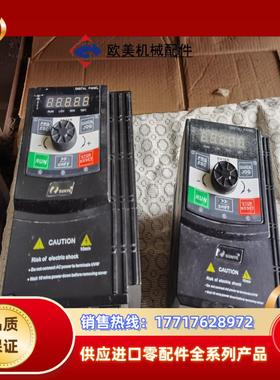 日业变频器CM530H-4T4R0GB5R5pB 45议价