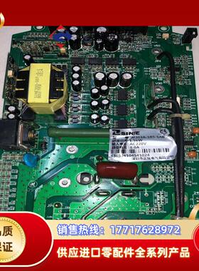 SINE300-4RO-923-PDSB正弦EM303A驱动议价