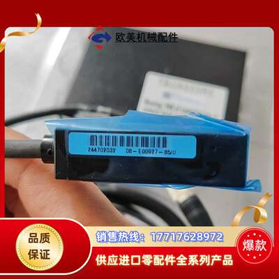 TBUA033R5全新ASM影像系统控制盒套件，议价